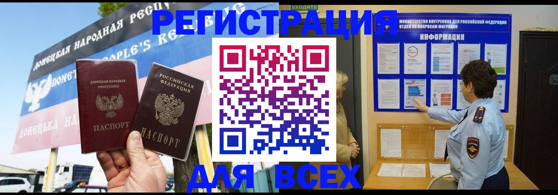 форма 3 в Можайске